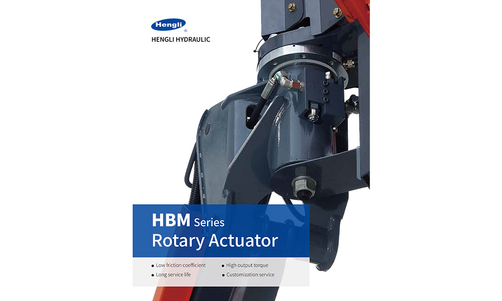 blog hbm rotary actuator interior